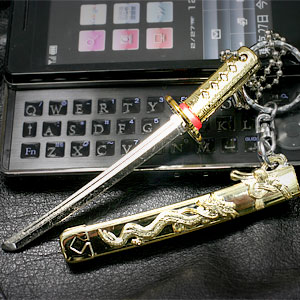 楽天市場 日本刀ミニチュアキーホルダー 神龍刀 ミニ 昇り龍 ゴールド おもちゃ キーホルダー モチーフ 刀 かたな カタナ 剣身 忍者 侍 士 グッズ ビッグスター ネットショップ