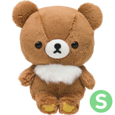 rilakkuma round plush