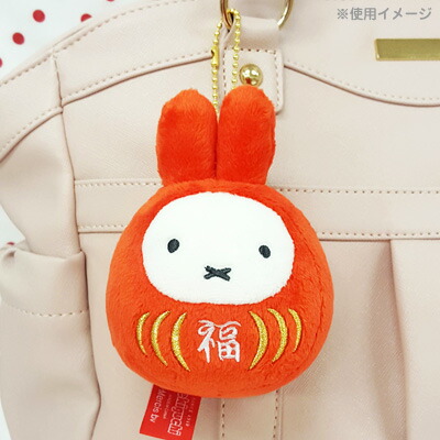 miffy daruma