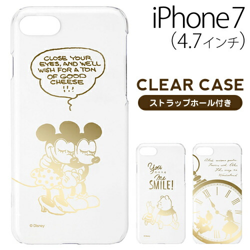 iphone 7 disney hard case iphone 7 disney hard case