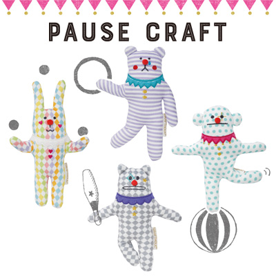 楽天市場 Craftholic クラフトホリック ぬいぐるみ Pause Craft ポーズクラフト Pierrot C9957 10 C9957 70 C9957 90 C9957 60 Rab Sloth Korat Loris ラブ スロース コラット ロリス インテリア プレゼント インスタグラム 写真 あす楽対応 ビッグスター