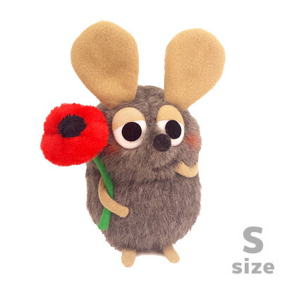 楽天市場 レオ レオニ フレンズ フレデリック ぬいぐるみ はにかみフレデリック S K 7458 レオ レオニ 絵本 ねずみ ぬいぐるみ コレクション インテリア プレゼント 誕生日 クリスマス 出産祝い あす楽対応 ビッグスター ネットショップ