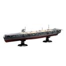 FH24EX-1 日本海軍航空母艦 蒼龍 フルハルモデル 特別仕様 エッチングパーツ付き 1/700 帝国海軍 プラモデル 送料無料