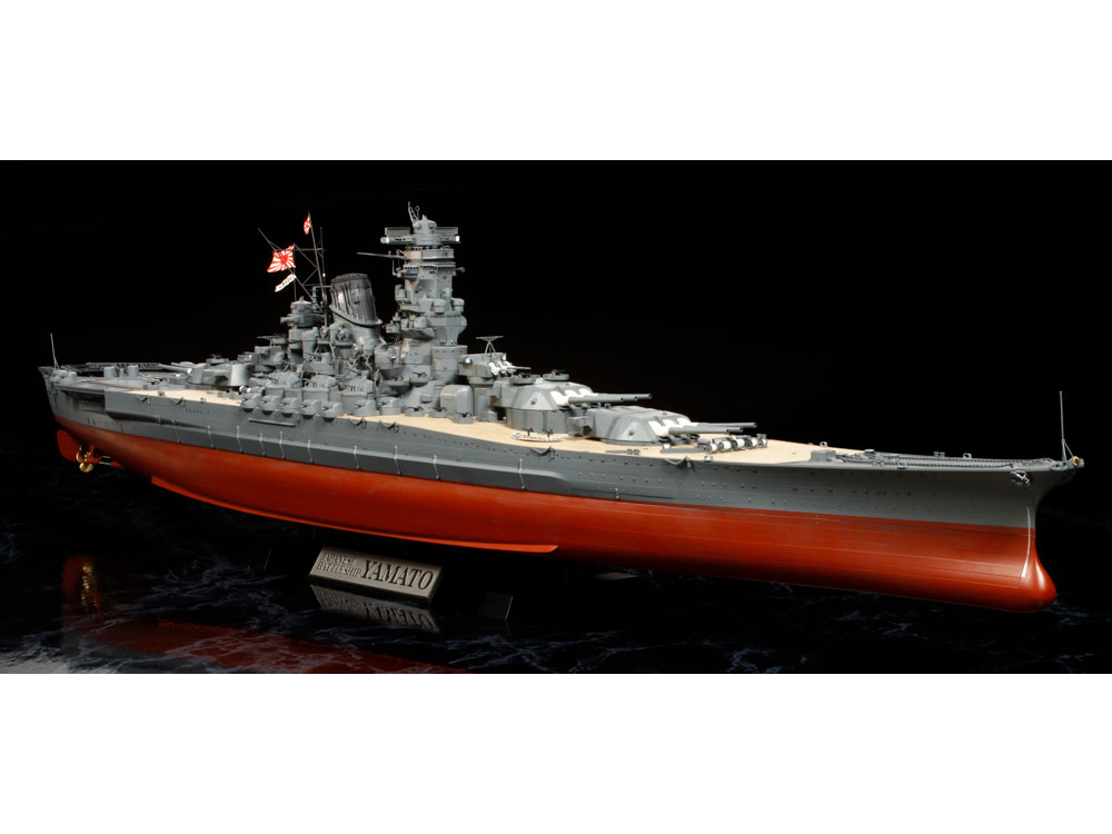 日本戦艦 大和 タミヤ 1/350 艦船　78025 プラモデル  同梱不可