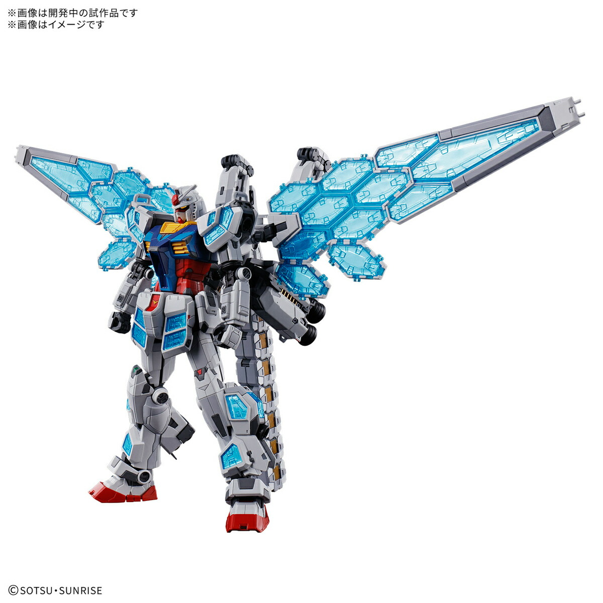 BANDAI - 【新品！送料込！】機動戦士ガンダムプラモデル 楽天市場】EG 1/144 RX-78-2 ガンダム (機動戦士ガンダム)【新品