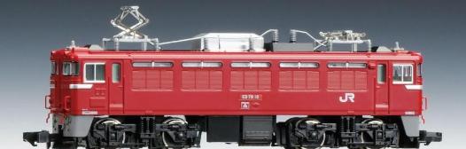 7149 JR ED79-0形電気機関車(Hゴムグレー) トミックス Nゲージ