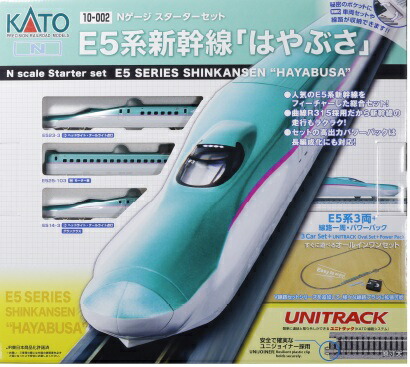10-002 Nゲージスターターセット E5系新幹線 「はやぶさ」カトー Nゲージ