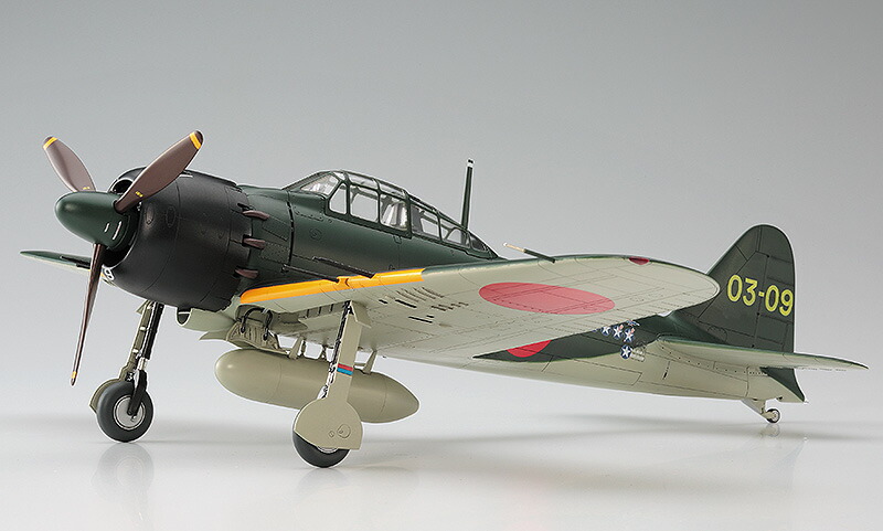 楽天市場】送料無料◇ホビージャパン ダイキャスト戦闘機