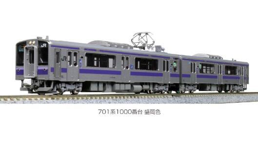 楽天市場】701系1000番台 盛岡色 2両セット【KATO・10-1556】「鉄道