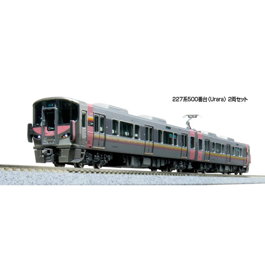 KATO Nゲージ 鉄道模型 10-253 10両編成 Amazon | Nゲージ 10-408 253系成田エクスプレス基本 (6両