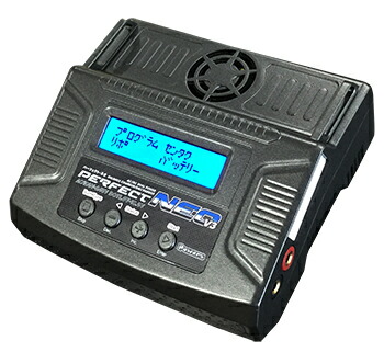 P-NEOV3 パーフェクト・ネオ V3  AC/DC充放電器 パワーズジャパン 送料無料