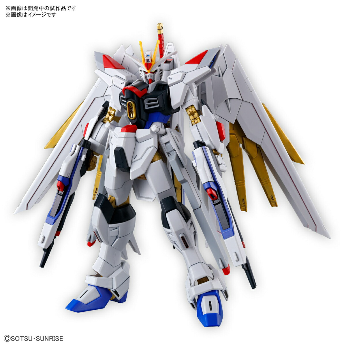 ガンプラ4体セット シェイニングガンダム デビルガンダム フリーダムガンダム×2 MOBILE SUIT GUNDAM SEED FREEDOM