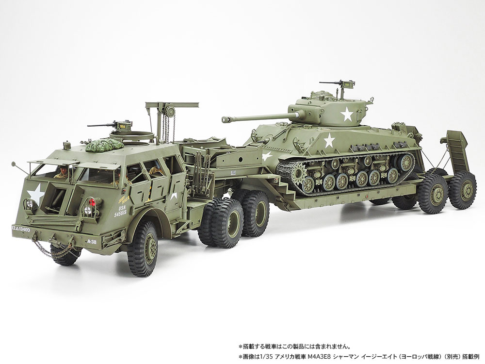 楽天市場】『1／35 ファイティングヴィークルシリーズ』スキャメル
