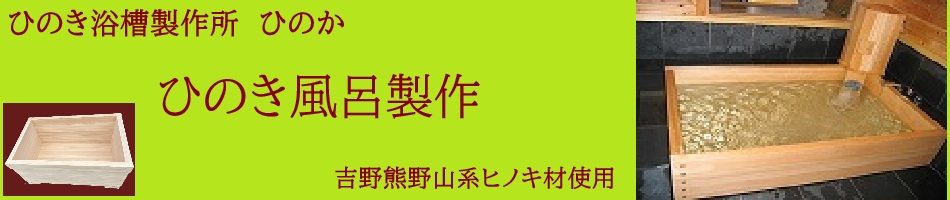�ҤΤ���ɰ�����塢ɰ�Υ��������륿����ɰ���ߡ�ɰ�Ǻ������
