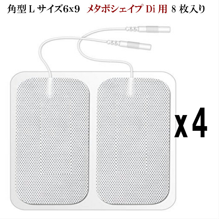 【美品】ミカコ インスパイリングシェイプ 替ゲルパッド 14枚セット 71suqt4AMfL._AC_UF350,