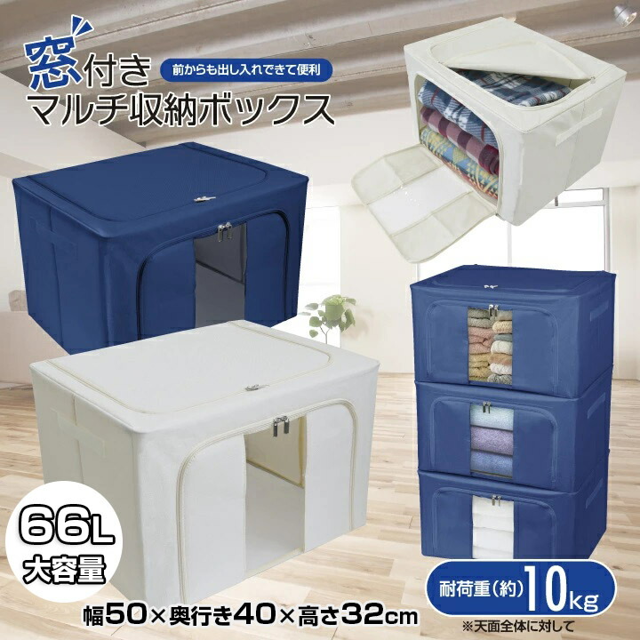 【激レア】ONE PIECE JC 収納マルチ　BOX 限定　サイン 激レア】ONE PIECE JC 収納マルチ BOX 限定 サイン - メルカリ