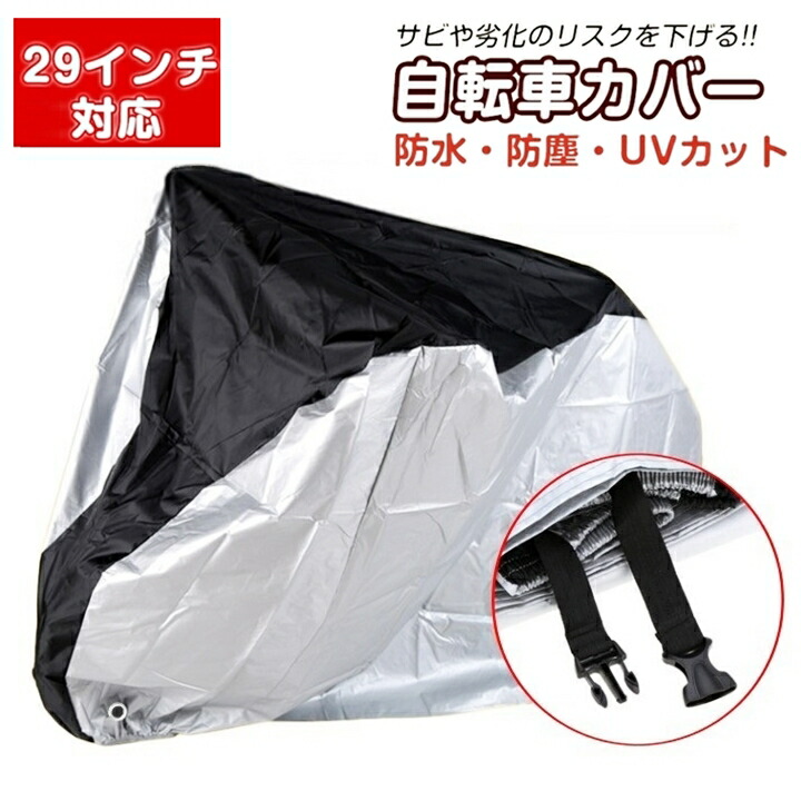 楽天市場】空気入れ 自転車用 アタッチメント付き ボール エアーポンプ