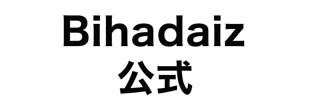 BihadaizʤΡ֥쥤פȡָפ򡢿ƤƤޤ