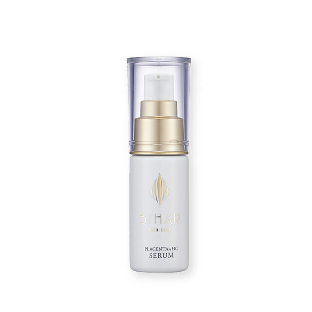 専用品です。BELURA ESSENSE 美容液 30ml ベレアージュ BELLURA ESSENSE 美容液 30ml