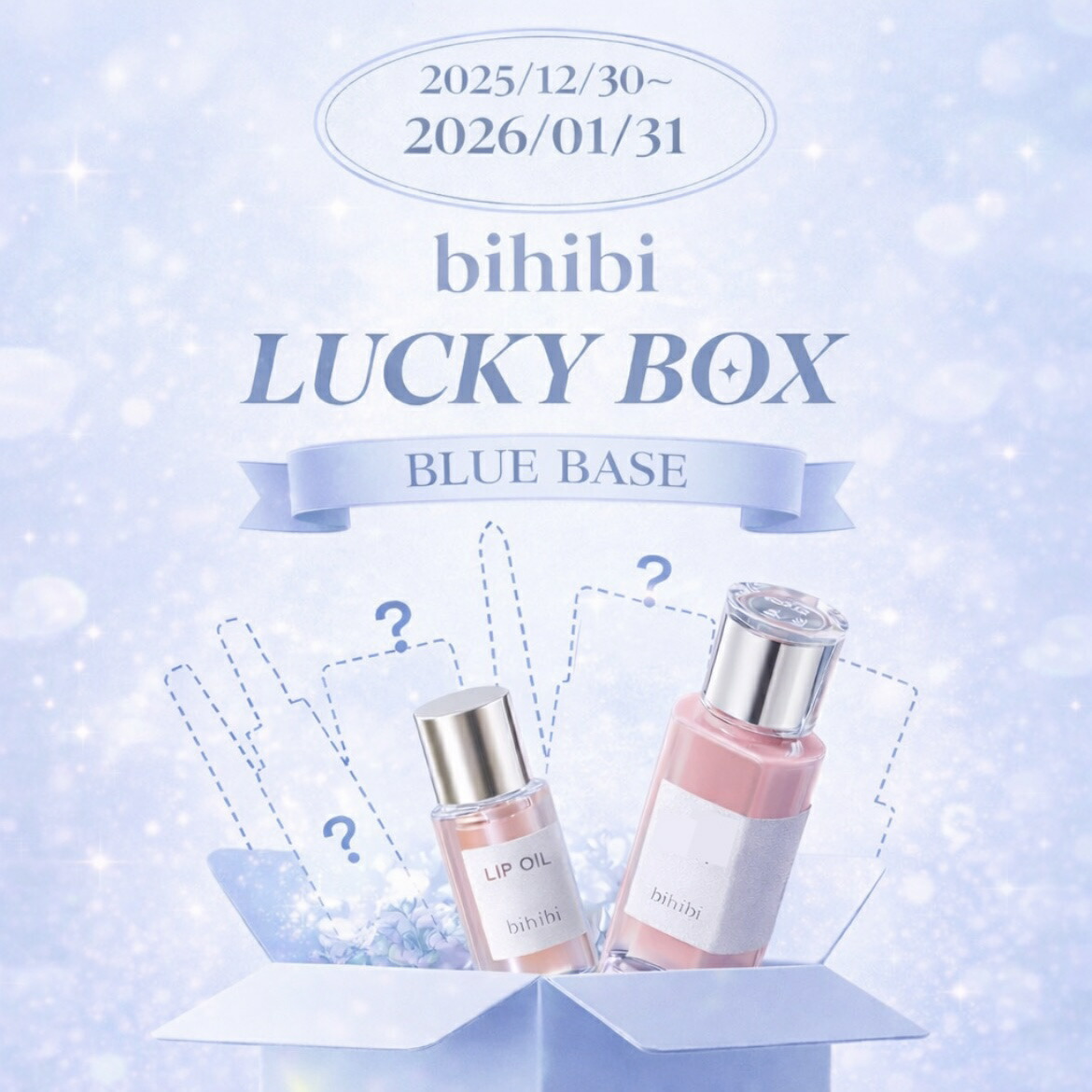 楽天市場】SKIN1004 マダガスカル センテラ アンプル 55ml 美容液