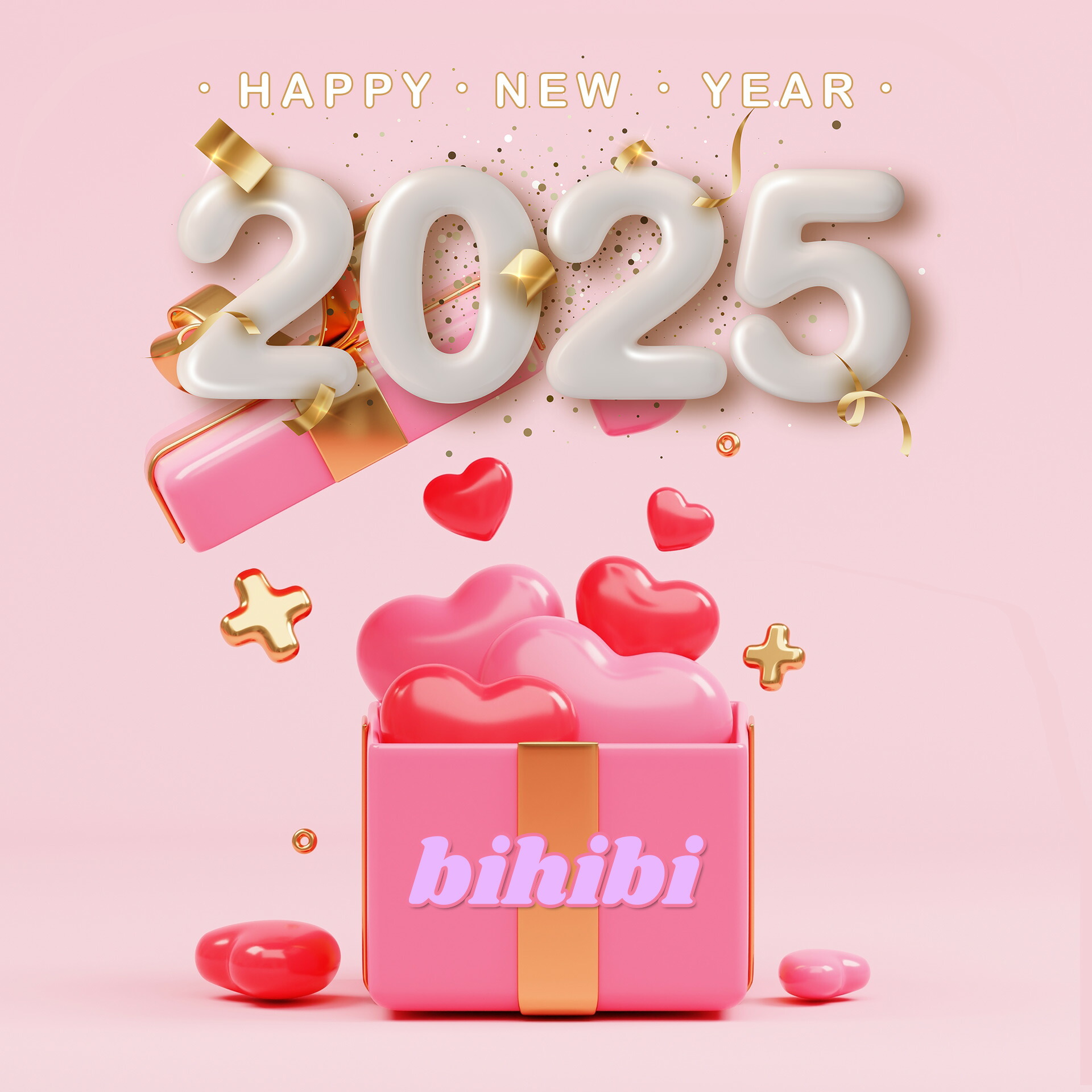 【楽天市場】【福袋2025】韓国コスメ豪華福袋登場！3,000円で8,000円相当、5,000円で15,000円相当、10,000円で