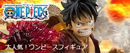 楽天市場】【中古】ONE PIECE(ワンピース)/漫画全巻セット/限定0巻＆千