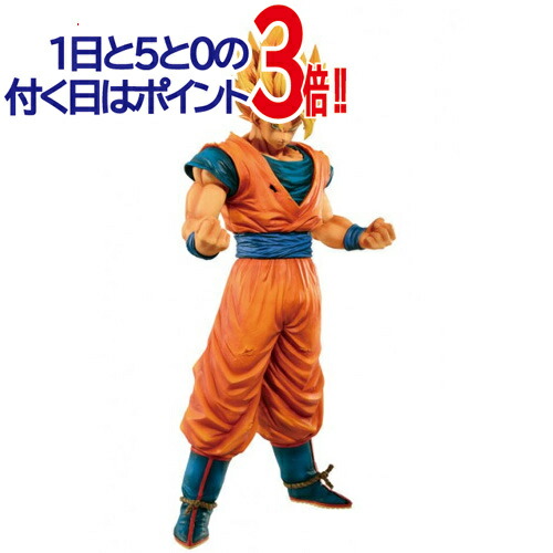 (未使用･未開封品)　ドラゴンボール超 Grandista Resolution of Soldiers SON GOKOU#3 孫悟空 身勝手の極意　通常カラー単品　28！ bt0tq1u ドラゴンボールZ Grandista Resolution of Soldiers SON GOKOU