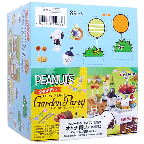 リーメント「SNOOPY DoorStory」6種コンプリートBOX 楽天市場】リーメント スヌーピー ドアストーリー (Snoopy