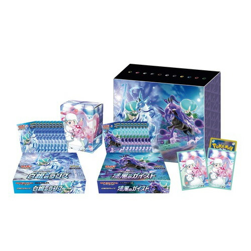 ポケモンメッセージカード合戦 白銀のランス 烏木の幻影 ポケモンセンターフィールダー制限硬化 新品ss 即納 コンビニエンスストア受入れ メイル局受取対応 Dhomo It