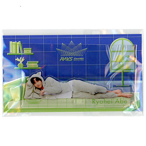 Man パジャマ　アクリルスタンド　9個セット Amazon.co.jp: Snow Man Dome Tour 2024 RAYS パジャマアクスタ