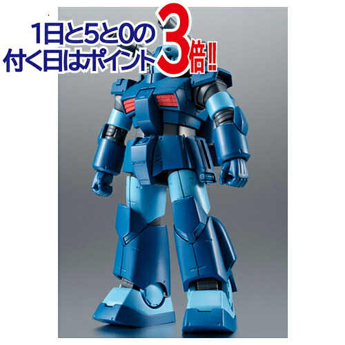 ROBOT魂 [SIDE MS] RX-77-3 ガンキャノン重装型 ver. A.N.I.M.E. ～ジャブロー基地仕様◆新品Ss【即納】【コンビニ受取/郵便局受取対応】｜WebShopびーだま　店