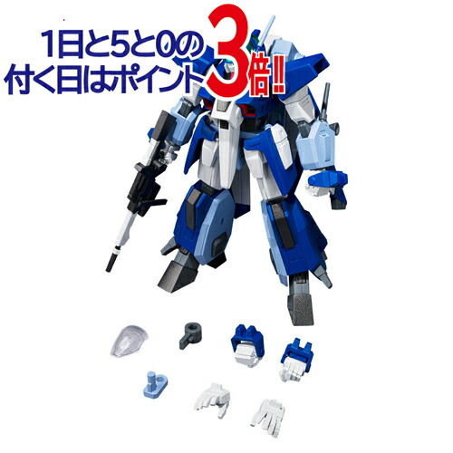 【1日と5・0のつく日はポイント3倍！】SMP 蒼き流星SPTレイズナー レイズナーMARK II【プレミアムバンダイ限定】◆新品Ss【即納】【コンビニ受取/郵便局受取対応】画像