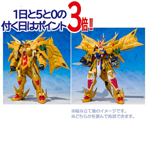 元祖SDガンダムワールド スペリオルカイザー/ゴッドカイザー 2大神コンパチブルセット◆新品Ss【即納】【コンビニ受取/郵便局受取対応】