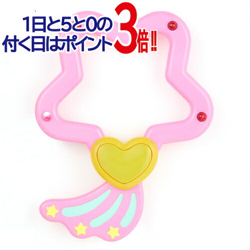 楽天市場】ジグソーパズル マミは人気者(魔法の天使 クリィミーマミ