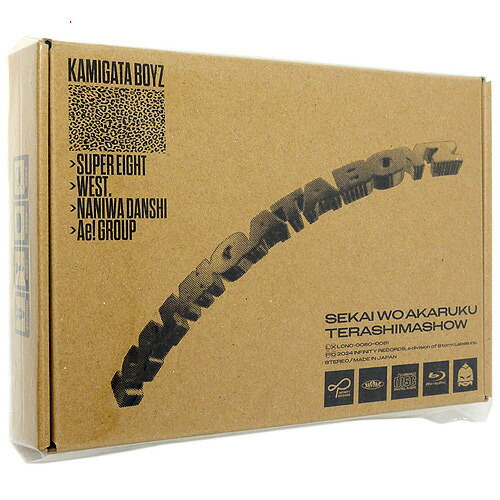 KAMIGATA BOYZ 世界を明るく照らしましょう ファミクラオンライン盤 KAMIGATA BOYZ 世界を明るく照らしましょう ファミクラ