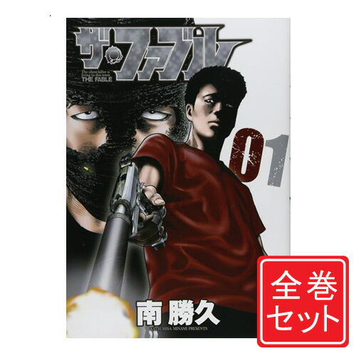 楽天市場】キングダム/漫画全巻セット◇新品Ss≪1〜66巻(既刊 ...