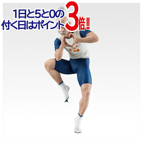 一番くじ HUNTER×HUNTER CHMERA ANT (2) B賞 ネテロ MASTERLISE◆新品Ss【即納】【コンビニ受取/郵便局受取対応】