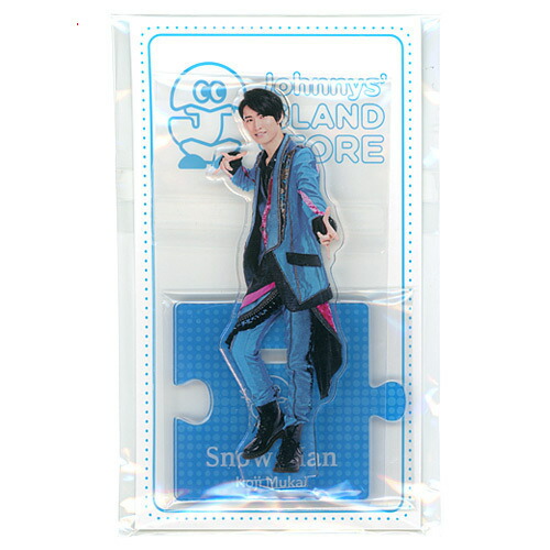 ジャニーズJr. - 深澤辰哉 アクリルスタンド Amazon.co.jp: 深澤辰哉 Snow Man アクリルスタンド Fest