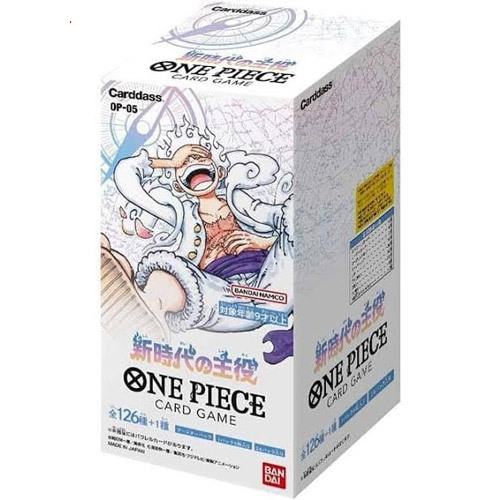ONE PIECEカードゲーム 新時代の主役【OP-05】/BOX◆新品Ss【即納】【コンビニ受取/郵便局受取対応】