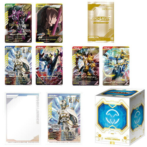 楽天市場】【BOX】 仮面ライダーバトル ガンバレジェンズ ガンバ