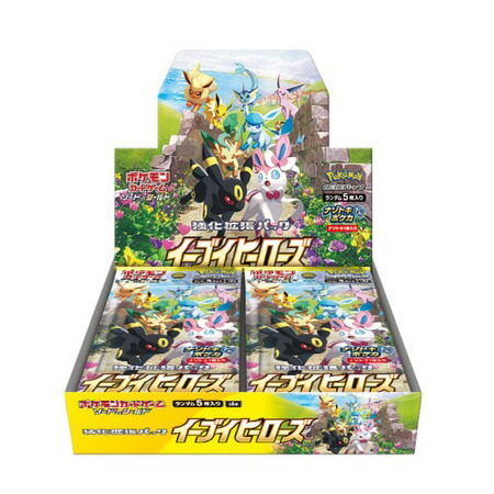 楽天市場 ポケモンカードゲーム ソード シールド 強化拡張パック イーブイヒーローズ Box 新品ss 即納 コンビニ受取 郵便局受取対応 Webshopびーだま 楽天市場店