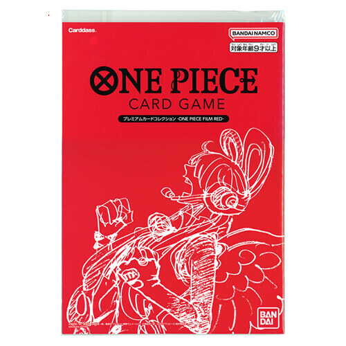 ONE PIECE カードゲーム プレミアムカードコレクション ONE PIECE FILM RED◆新品Sc【即納】【訳あり】【ゆうパケット/コンビニ受取/郵便局受取対応】|WebShopびーだま 店