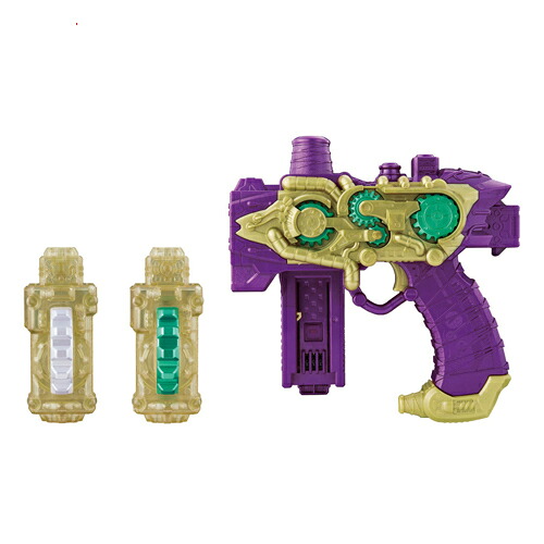 仮面ライダービルド 駆鱗煙銃 DXネビュラスチームガン◆新品Sa【即納】【コンビニ受取/郵便局受取対応】