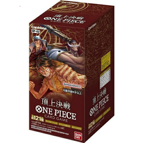 楽天市場】ONE PIECEカードゲーム 新時代の主役【OP-05】/BOX