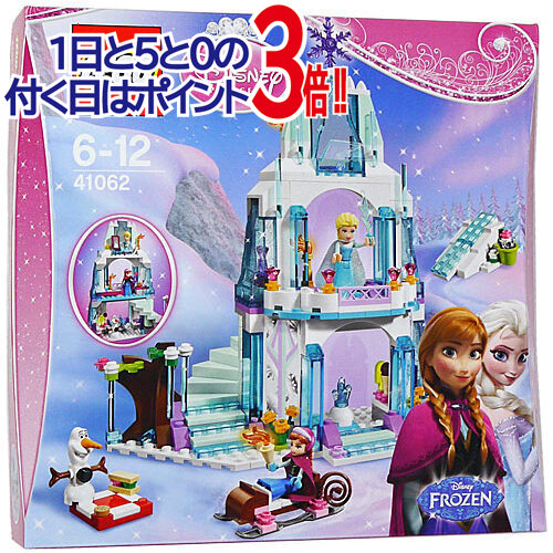 レゴ アナと雪の女王 エルサのアイスキャッスル 41062◆新品Ss【即納】【コンビニ受取/郵便局受取対応】
