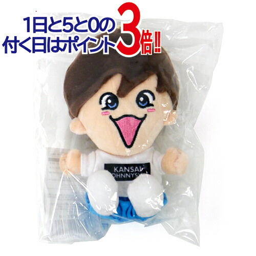 関西ジャニーズJr. あけおめコンサート2021 なにわ男子 高橋恭平 ちびぬい Amazon.co.jp: なにわ男子【 ちびぬい（ 高橋恭平) 】関西