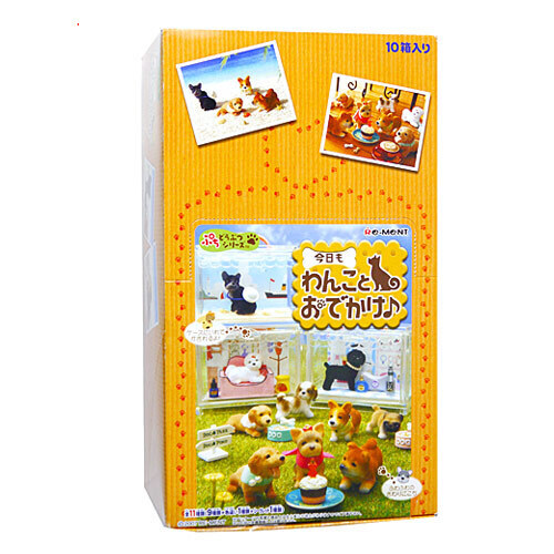 楽天市場】あまえんぼわんこマスコット ぷちどうぶつシリーズ 子犬