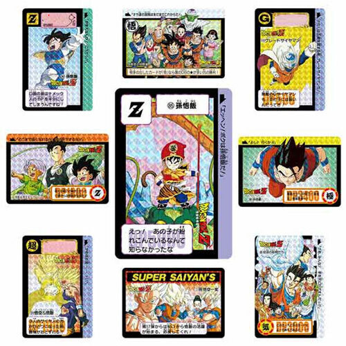 Carddassドラゴンボール コンプリートボックス vol.1 premium Amazon.co.jp: Carddass ドラゴンボール コンプリートボックス