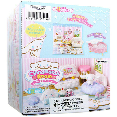 楽天市場】リーメント サンリオ HANGYODON ROOM (ハンギョドン ルーム