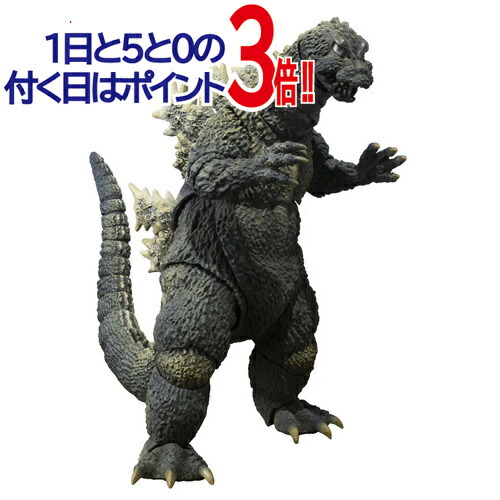 楽天市場】S.H.MonsterArts ゴジラ2000ミレニアム Special Color